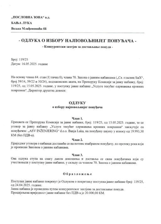 ODLUKA O IZBORU NAJPOVOLJNIJEG PONUĐAČA