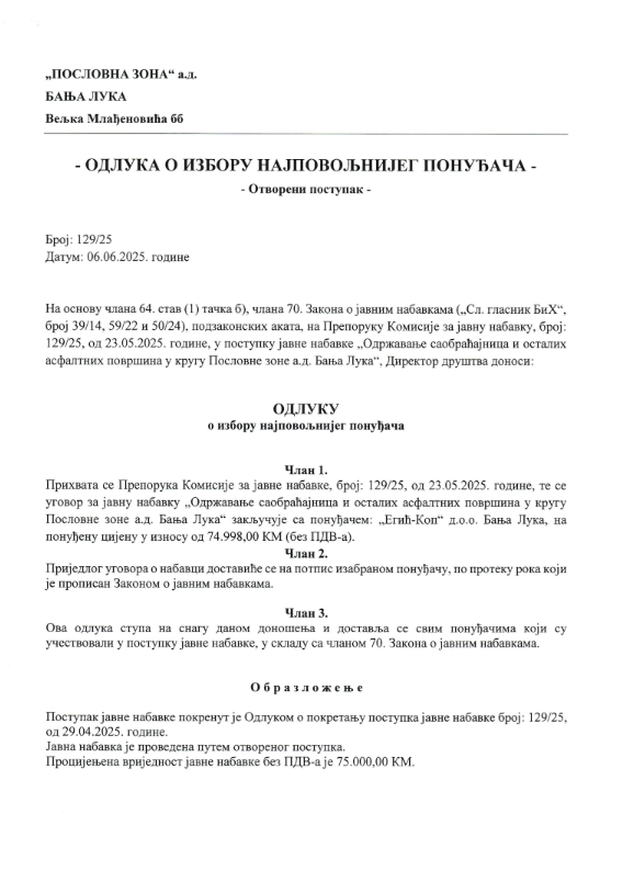 ODLUKA O IZBORU NAJPOVOLJNIJEG PONUĐAČA