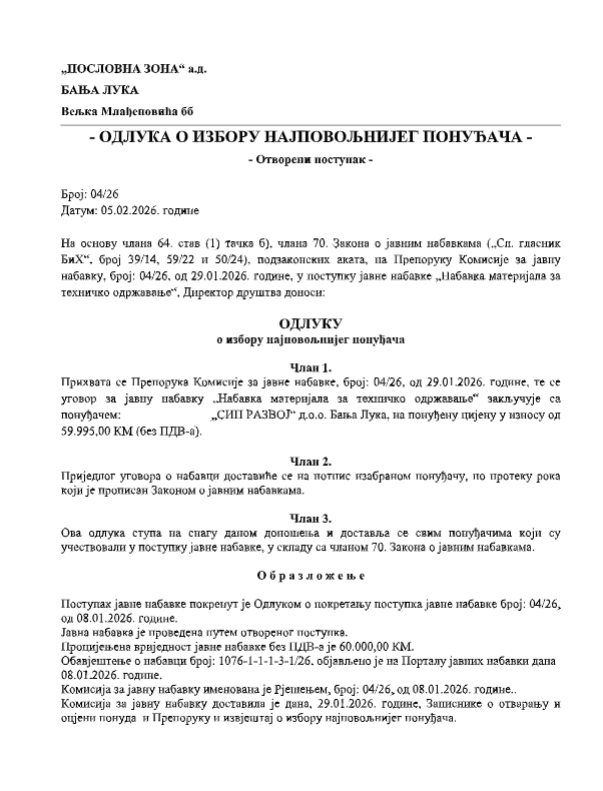 ODLUKA O IZBORU NAJPOVOLJNIJEG PONUĐAČA