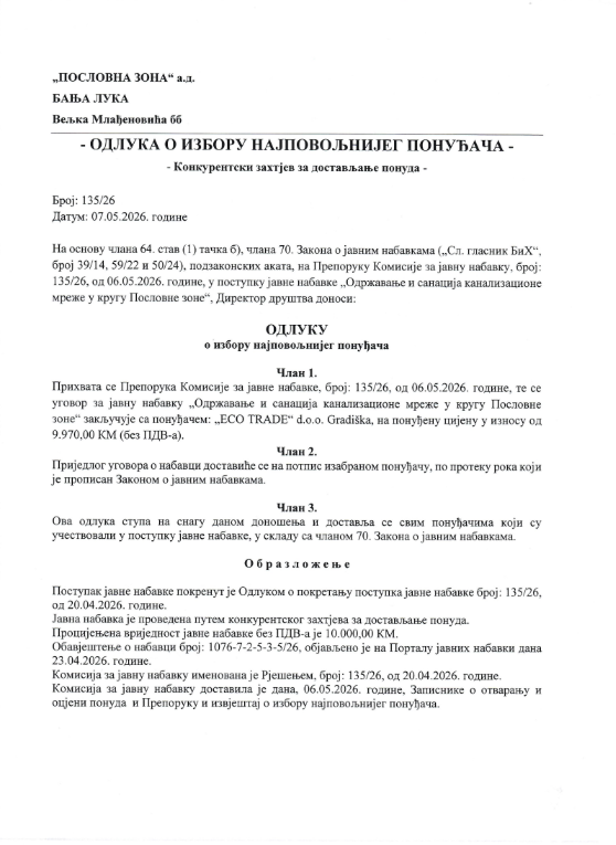 ODLUKA O IZBORU NAJPOVOLJNIJEG PONUĐAČA