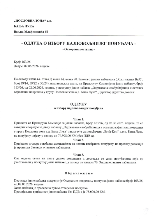 ODLUKA O IZBORU NAJPOVOLJNIJEG PONUĐAČA